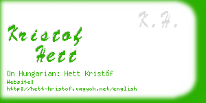 kristof hett business card