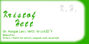 kristof hett business card